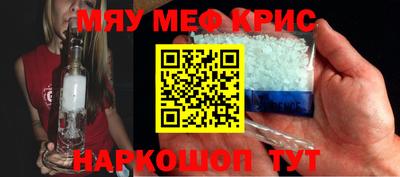 ПСИЛОЦИБИНОВЫЕ ГРИБЫ Нальчик