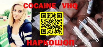 дурь Нарткала