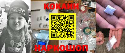 ПСИЛОЦИБИНОВЫЕ ГРИБЫ Нальчик