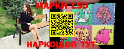 дурь Нарткала