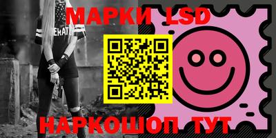 ПСИЛОЦИБИНОВЫЕ ГРИБЫ Нальчик