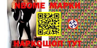 ПСИЛОЦИБИНОВЫЕ ГРИБЫ Нальчик