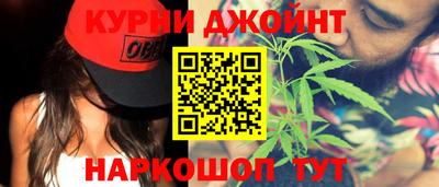 таблы Наро-Фоминск