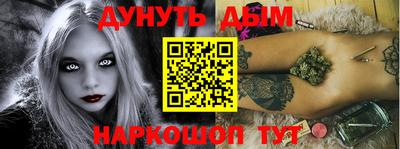 ПСИЛОЦИБИНОВЫЕ ГРИБЫ Нальчик