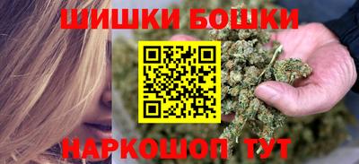 дурь Нарткала