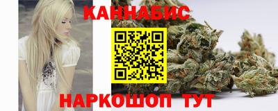 дурь Нарткала