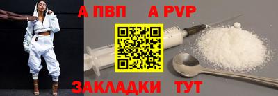 дурь Нарткала