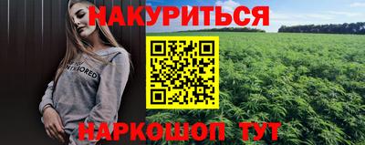 дурь Нарткала