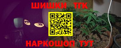 ПСИЛОЦИБИНОВЫЕ ГРИБЫ Нальчик