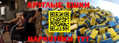 дурь Нарткала