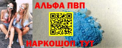 ПСИЛОЦИБИНОВЫЕ ГРИБЫ Нальчик