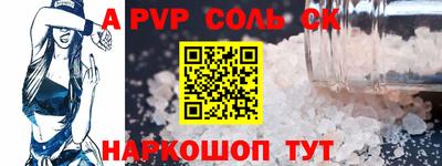 ПСИЛОЦИБИНОВЫЕ ГРИБЫ Нальчик