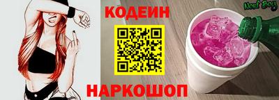 ПСИЛОЦИБИНОВЫЕ ГРИБЫ Нальчик