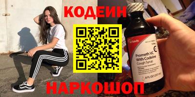 дурь Нарткала