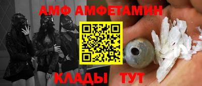 ПСИЛОЦИБИНОВЫЕ ГРИБЫ Нальчик