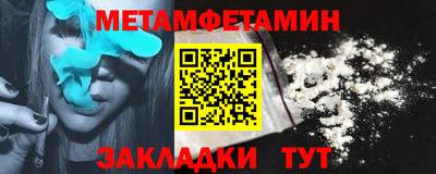 дурь Нарткала