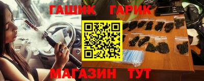 дурь Нарткала
