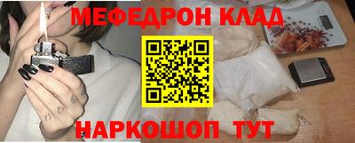 дурь Нарткала