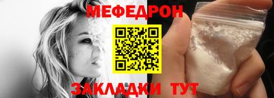 ПСИЛОЦИБИНОВЫЕ ГРИБЫ Нальчик