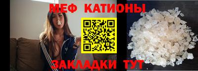 дурь Нарткала