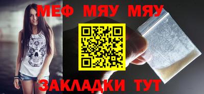 дурь Нарткала